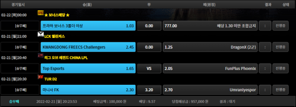 46712d3c2ef173627ece97456e2fe5f6_1645442