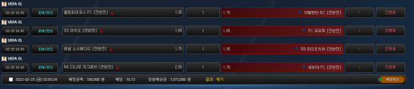 47300a4c7295d0e5d3661ef44d9929d3_1645722