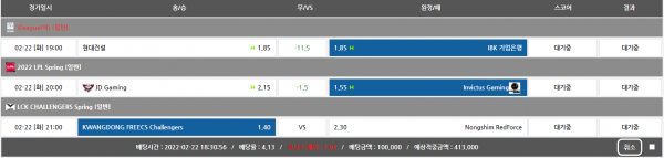 47557532250a88eb346020f0d8ce0d12_1645523