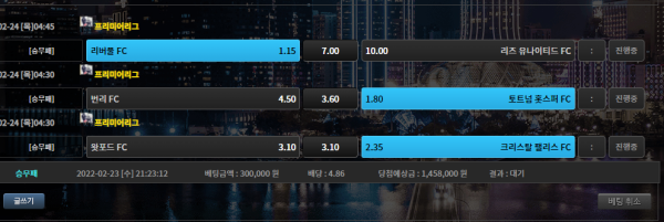 4b91cafcf94bf58f2d2981f466f771bf_1645623