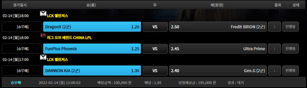 4bb8025ba64f4e4a926d076d4137c6de_1644807