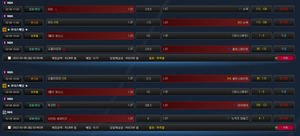 4f2f68a292c25235a5307d3ec8d83497_1644318