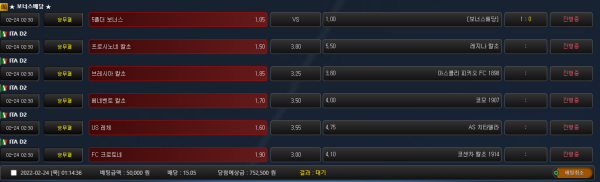 4fccd025234bfef16cc463927a6c52d3_1645632