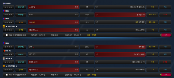 5251ccf38e595d1f93b64d5af668bfd5_1644238