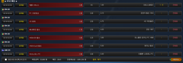 52a62bb1b2e5c6940e85ff479120c5d6_1645633