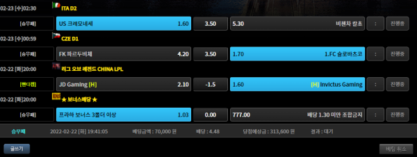 57bef33078bd59eb72e1c45da7ac50c6_1645526