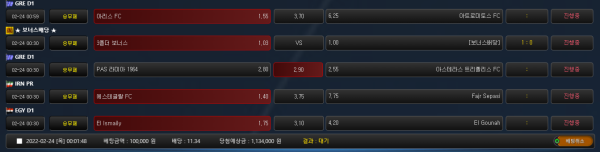 58f81f782a89a79046fa4b966583255e_1645628