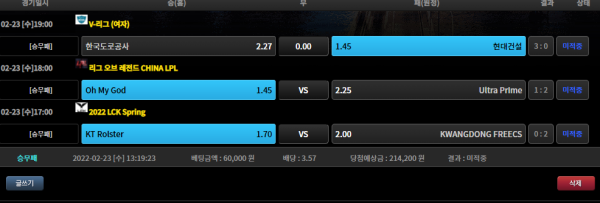 5a36204666aa23aa409d374e5af7c346_1645672