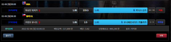 5ba763a179bc3e917839280663cdbd95_1644149