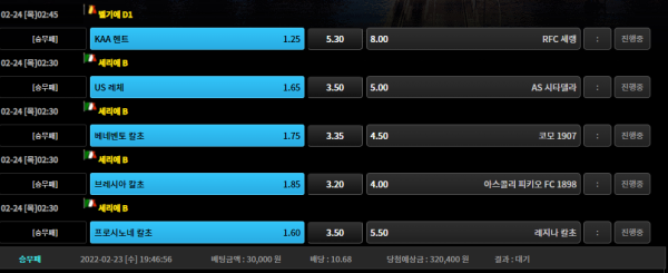 5c076e9cc09e35d9d9fe1466f7db3022_1645614