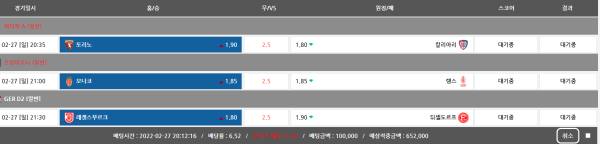 5d07ed60888e258c7f4b3f3645ac0732_1645960