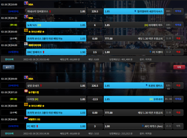 61137a101f70e10ad8249ef1da652714_1645857