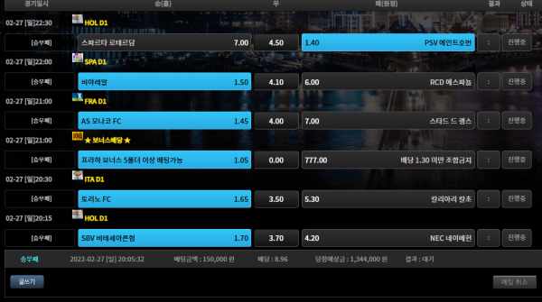 62d33256410c2a8ad6610d0d2d358cec_1645959