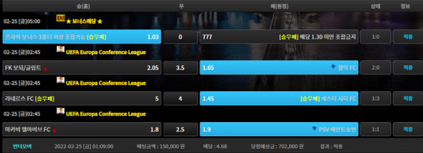 6309f868f89bacaea4c7020464a6846a_1645738