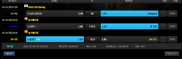 634a748c45bd82a8826db31d631542af_1645675