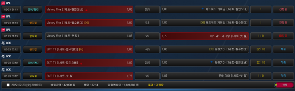 6510012edda4ceaeacf0406ae108b909_1645619