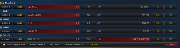 653aec885d010086ab20b551258b1dfe_1644062