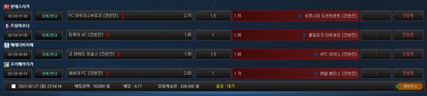 65638ae84347e116ff54d310191bab3a_1645973