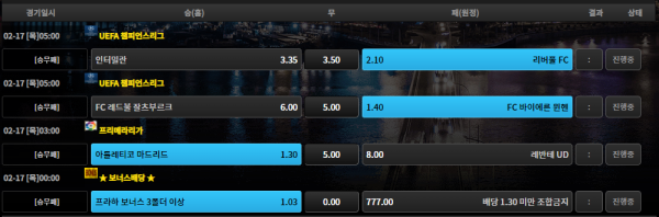 69da1acbf8b6a4beba7f9a5b36a80f40_1645001