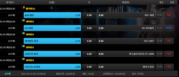 69fb58d0e4d45f8acc32ae84f6ec830c_1645872