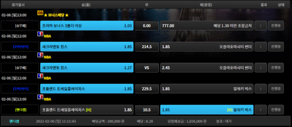 6a3d13a5ff7d7aa11bcb534985829286_1644113