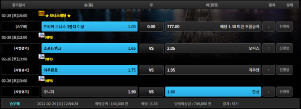 7210fe8d17f871474f22af1468fd8c05_1645847