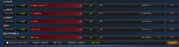 730aa8d55ec34844b655fea15cca66ab_1645963