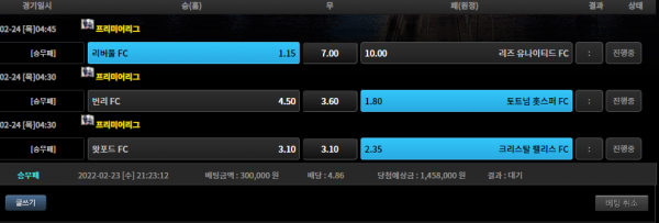 73dce68fa1c436afc020e0ec8aa4d578_1645619