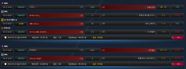 7478cdd209174a9e9a21597e37b65960_1644750