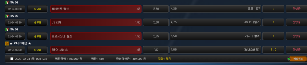 752fa847b299fcf757bb53f67213c582_1645629