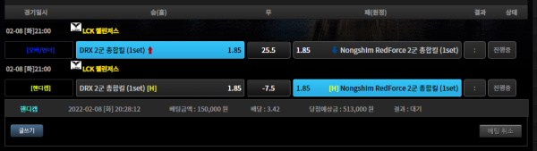 756761780b7de7245de8cb3554df259e_1644319