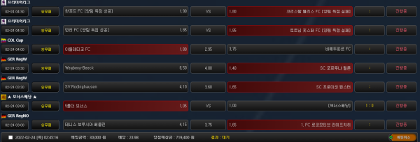 76de6cba2dfe5bb4c6022e8d6c00f654_1645638