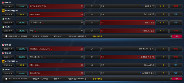 788491b1f08d2c4f09c3ded70d44aeab_1645619