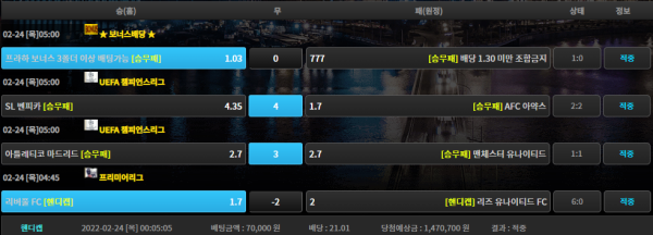 7a1c6d9a532443e4ab336d3bbeaee637_1645657