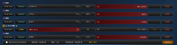 7b5bf9f89fa4550164d8f00c1b5e3b35_1643739