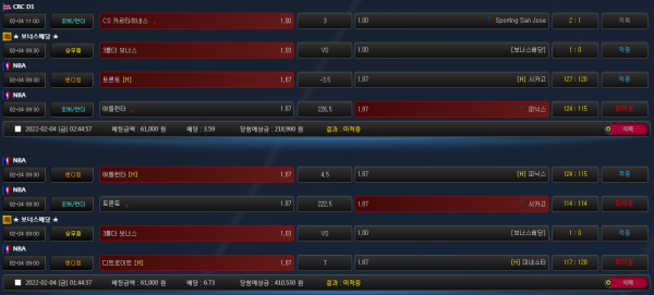 7b8f8d91e82596748eff7d72f368dffa_1643975