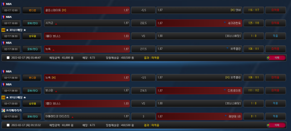 7d8933207381c678b6c94aa88d0a4e49_1645100