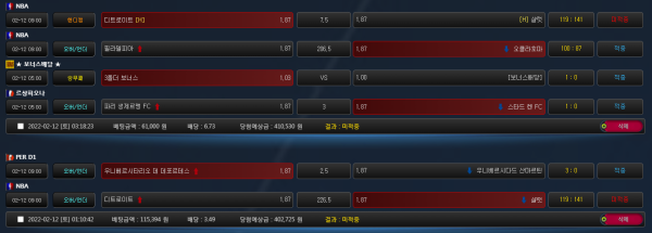 7e8265cffeb948d4178777c6f6ae8c38_1644668