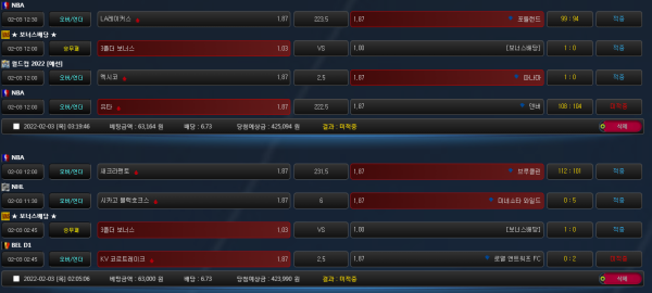 856ff818f381d44d7112d743efcc5eb1_1643891