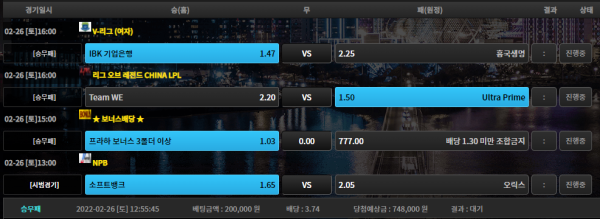 882b7ddde5616858b2ecae820540f8dc_1645847