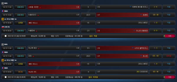 8e2cdb0e9c8991652acdc69eef1d4479_1644930