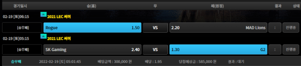 8e929ba392a6a0cd4528ef4b0b10023c_1645214