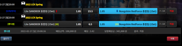 8eb53f2dfd9d64a2cd9e58872c5a5fa7_1645967