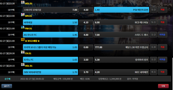 91afdc8233a38a8afe9b637ceb223e58_1646026