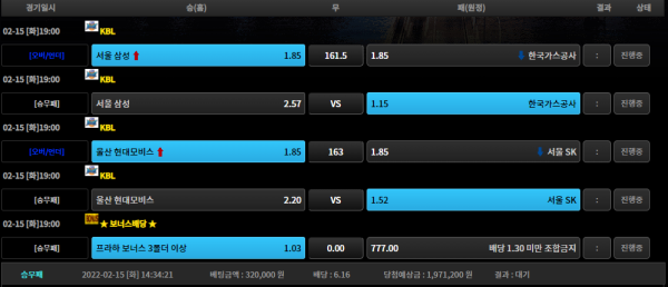 927957c6352ea0f39de01acd463c727d_1644902