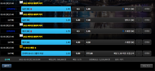 94336e4b531926e8cd2f54fa962c7127_1644045