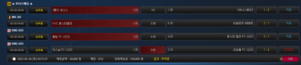 9739bb510d86b690a20fc250d7c4c7f4_1645823