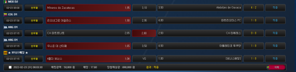 975e553d401331e747c3405e4f3d6cba_1645622