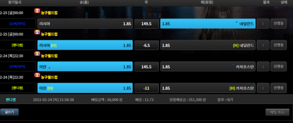 9a6c0e0e66c25421097c66af7b12391d_1645707