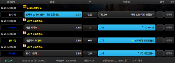 9d3d544fd9c597e7a259d28638e070f0_1645731